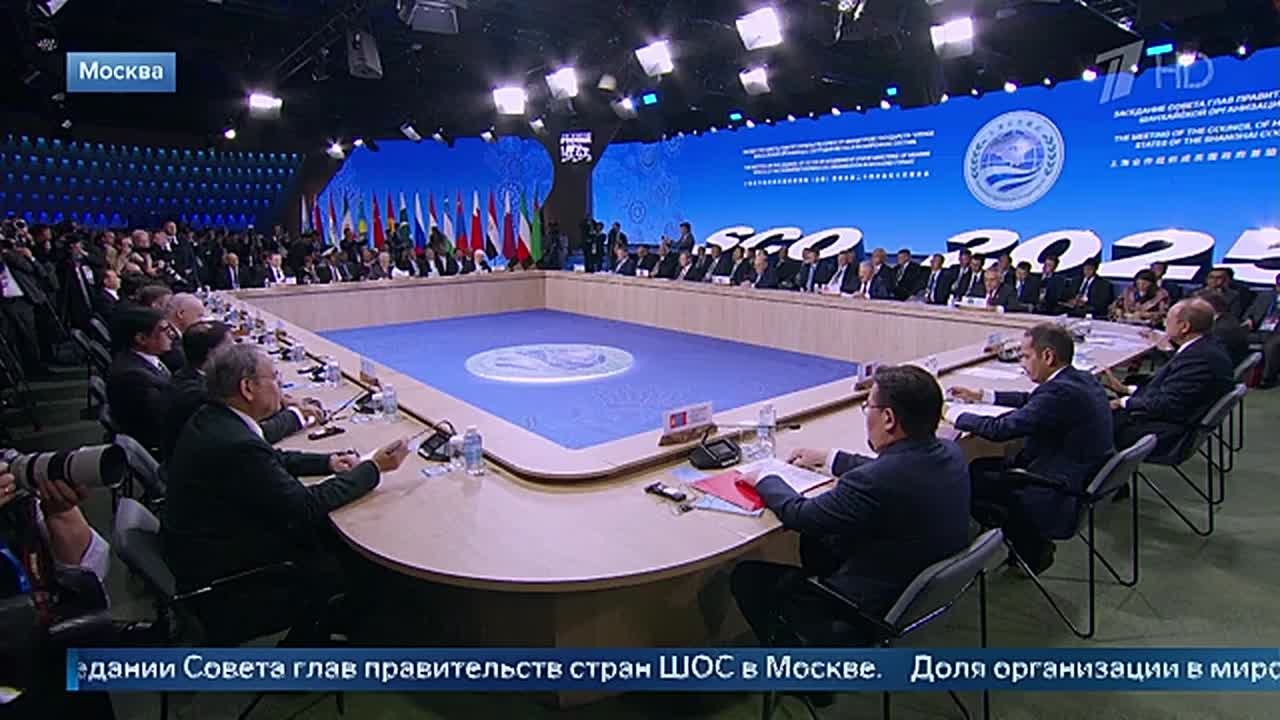 Пятая часть мирового экспорта приходится на участников Шанхайской организации сотрудничества