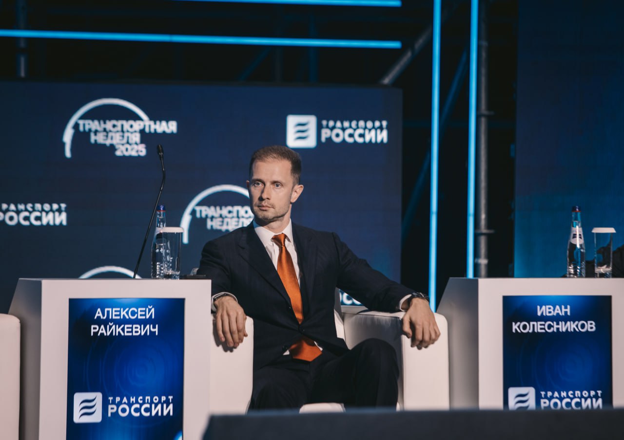 Андрей Никитин: для пассажира сервис должен начинаться с момента покупки билета Андрей Никитин: для пассажира сервис должен начинаться с момента покупки билета