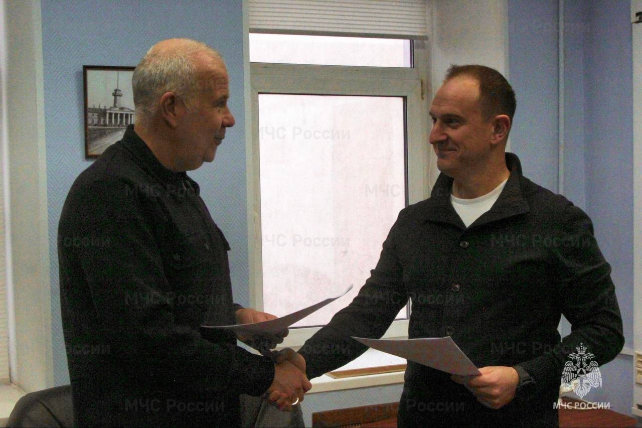 Укрепление информационного взаимодействия Укрепление информационного взаимодействия