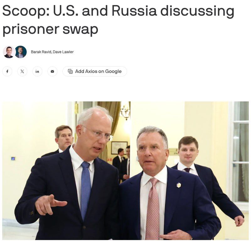 ������ � ��� ��������� ����� ����� ������������