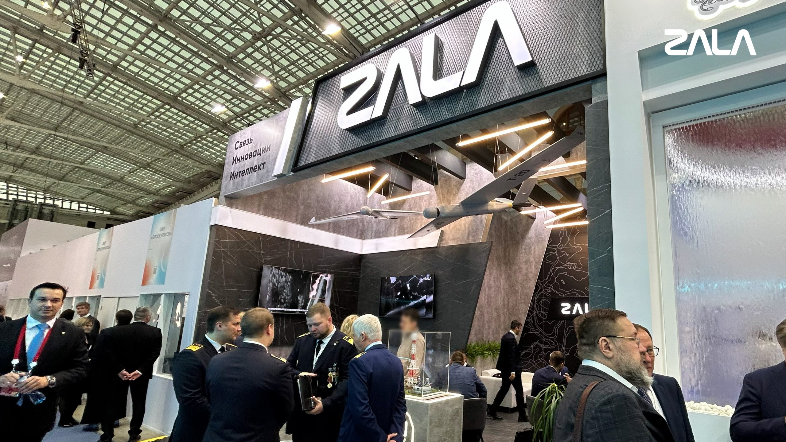 ZALA на «Транспортной неделе 2025»