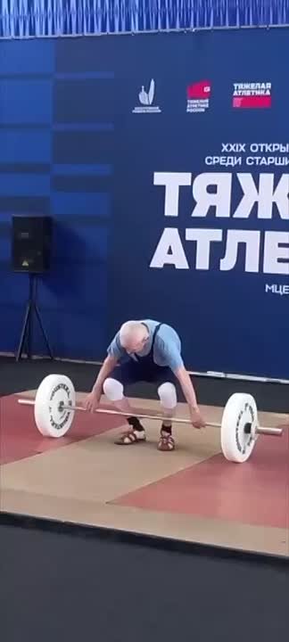 93-летний дедушка снова выиграл Кубок России!