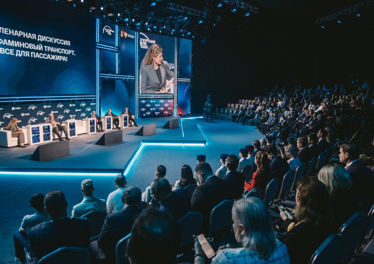 Андрей Никитин: для пассажира сервис должен начинаться с момента покупки билета Андрей Никитин: для пассажира сервис должен начинаться с момента покупки билета