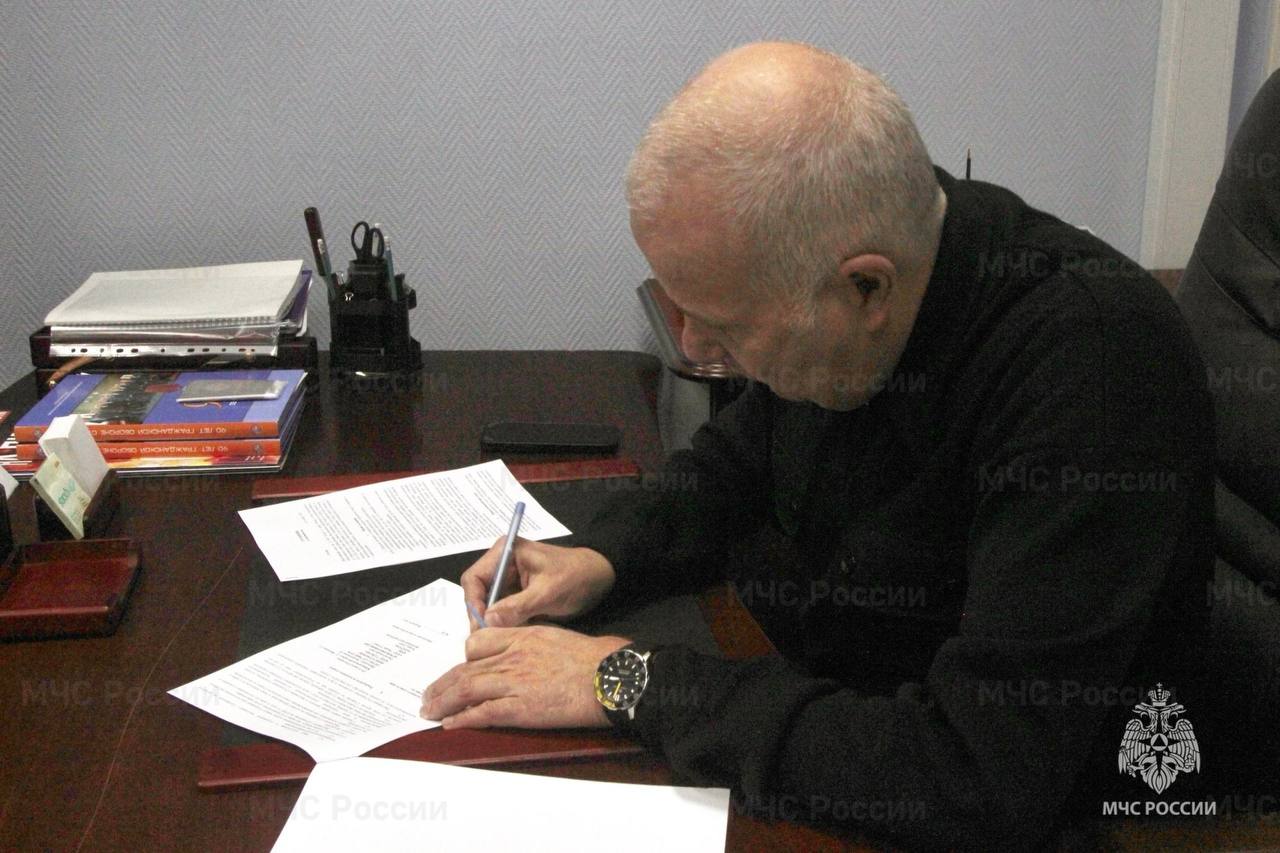 Укрепление информационного взаимодействия Укрепление информационного взаимодействия