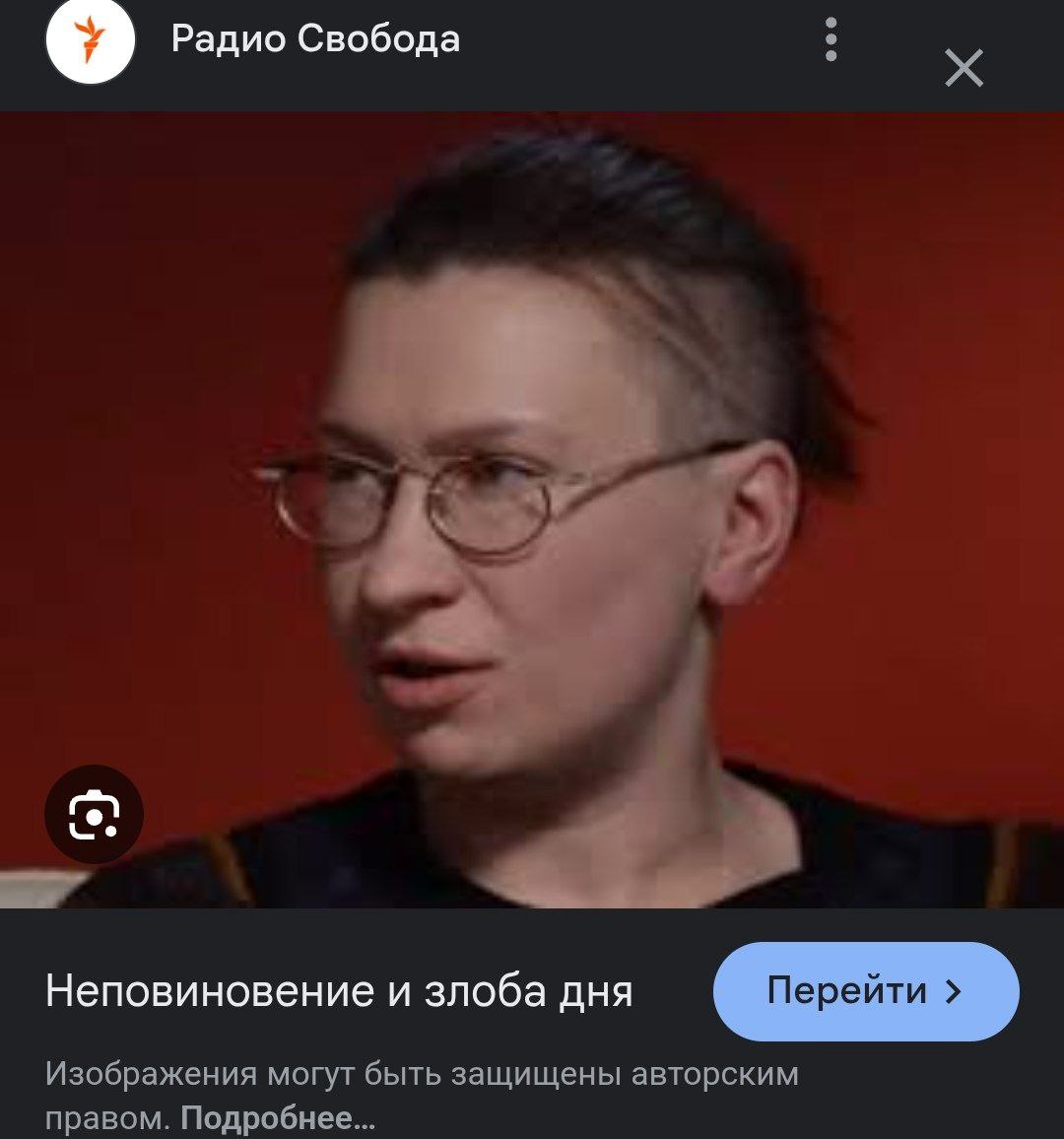 Вот чем отличается журналист от проплаченного либераста? Вот чем отличается журналист от проплаченного либераста?