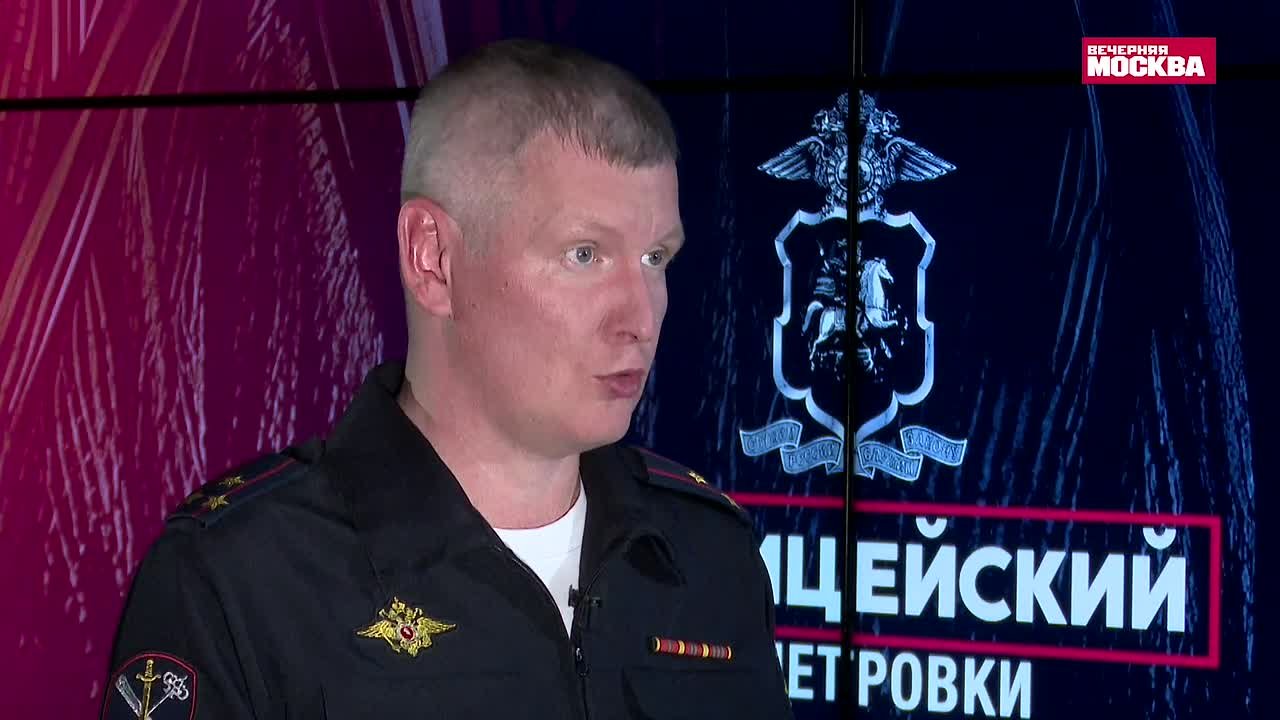 Как построить карьеру в полиции? Отвечаем на главные вопросы о трудоустройстве в МВД