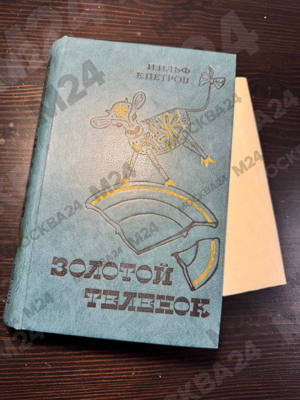 «Как заработать на Жигули?» — наш подписчик, разбирая библиотеку дедушки, обнаружил полезную записку прямо из 1971 года «Как заработать на Жигули?» — наш подписчик, разбирая библиотеку дедушки, обнаружил полезную записку прямо из 1971 года