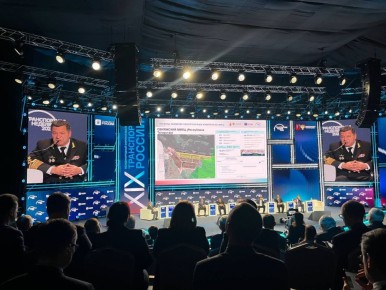 390              ()    2025 