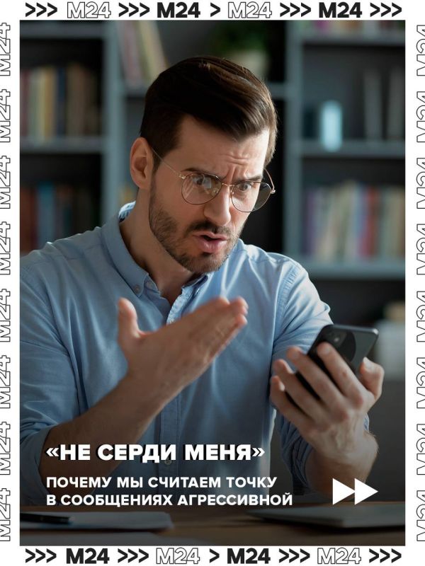 ������� ����� � ����� ����������� �� ����� ������� � ������������? ������ ���������