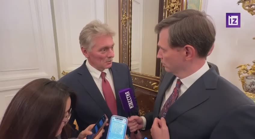 "Москва открыта для переговоров"