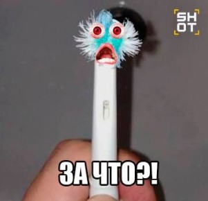 Электрическая зубная щётка застряла в заднем проходе 19-летнего москвича