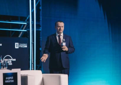 Глава Минтранса Андрей Никитин рассказал студентам о будущем транспортной отрасли