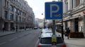 В Госдуме предложили освободить многодетных от оплаты парковки по всей России
