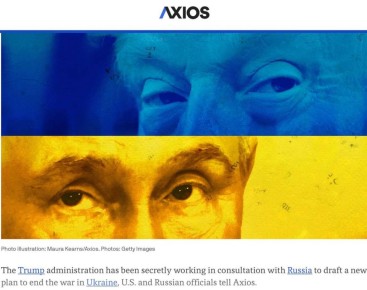 Юлия Витязева: Администрация Трампа ТАЙНО(!) обсуждает с Москвой новый 28-пунктный план прекращения войны в Украине