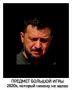 Андрей Климов: Вчера журналисты только и спрашивали о том, "что решил Зеленский, срочно собираясь в Стамбул"