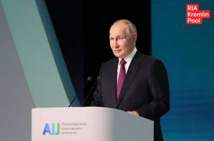 Президент сегодня выступает на конференции Сбера AI Journey 2025