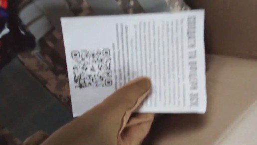 Русские партизаны обосновались в украинской почте