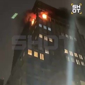 Сильный пожар в элитном ЖК «Lucky» в центре Москвы — по данным SHOT, горит квартира на 19-м этаже, из-за огня на всех этажах сильное задымление