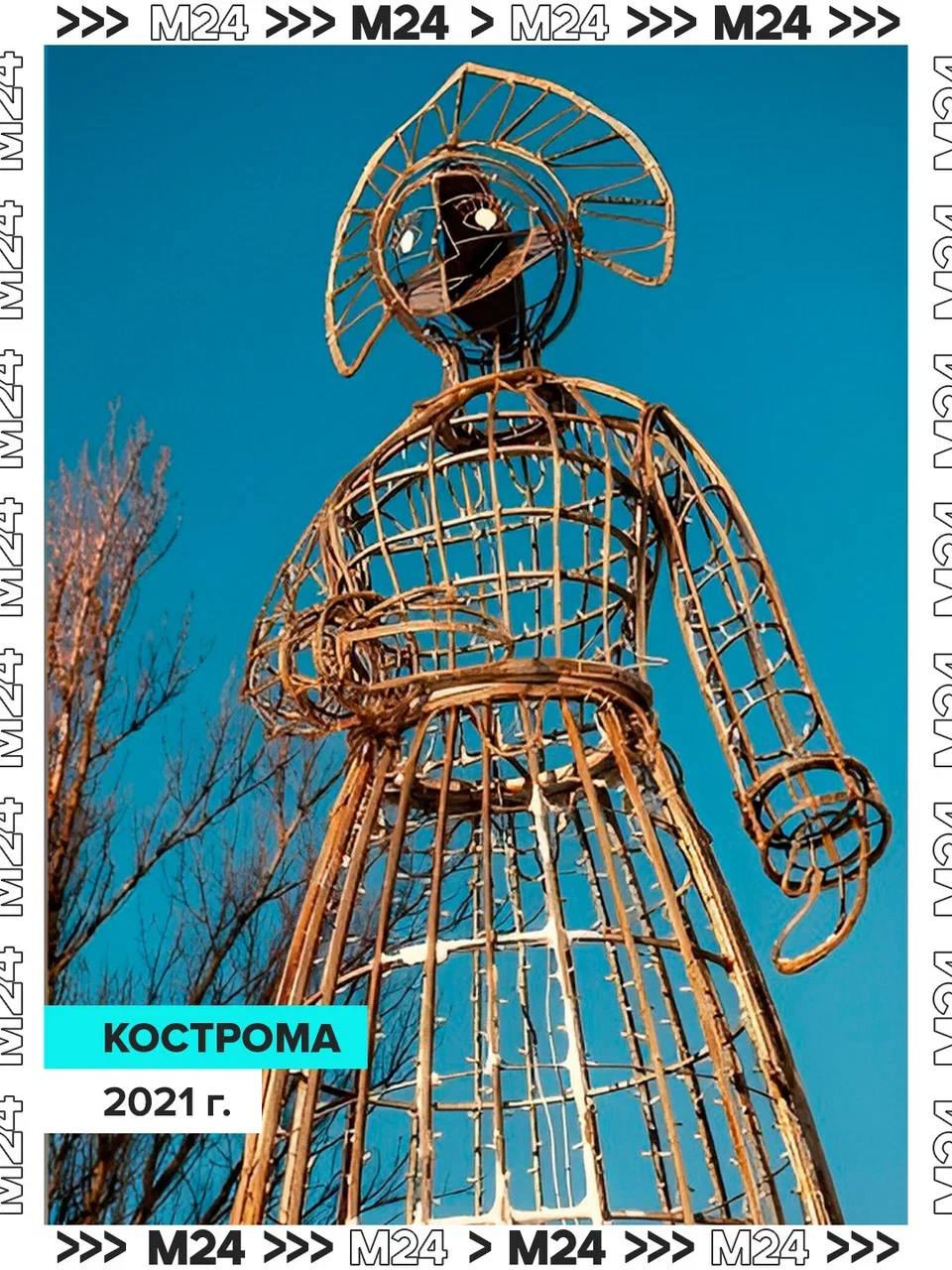 Чем ближе декабрь, тем больше на улицах появляется фигур Деда Мороза и Снегурочки Чем ближе декабрь, тем больше на улицах появляется фигур Деда Мороза и Снегурочки