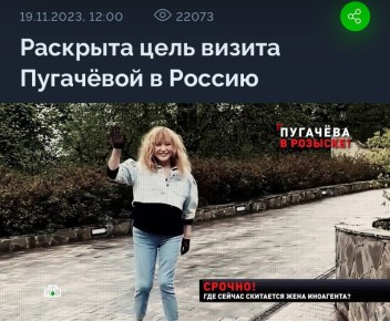 #вэтотдень. Украина впервые ударила американскими баллистическими ракетами ATACMS по территории России в ее международно признанных границах