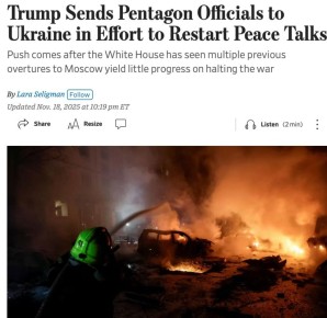 Министр армии США Дрисколл поедет в Москву после переговоров в Киеве