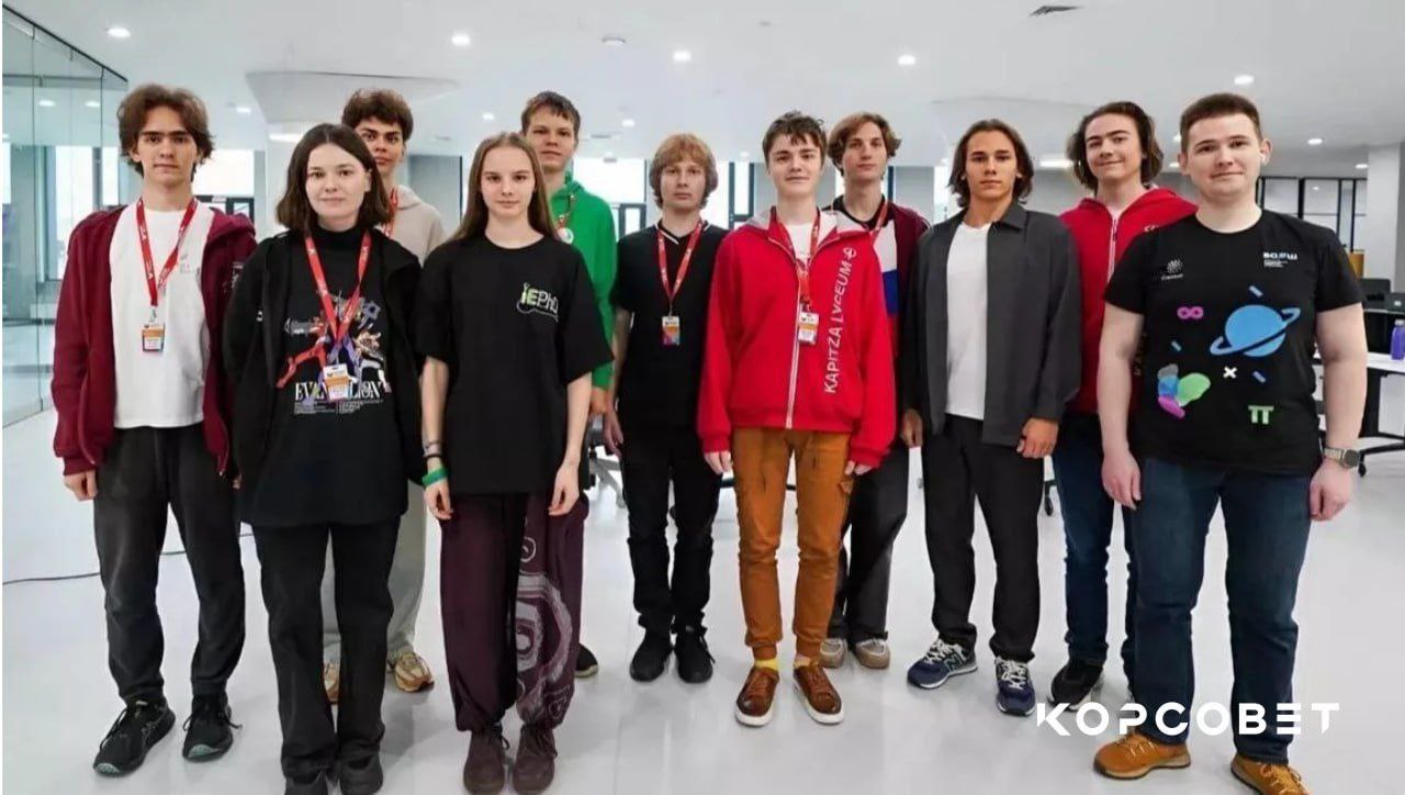 Русские школьники победили на Международной астрономической олимпиаде