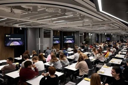 В этом году 30 ноября снова состоится приуроченный ко Дню математика ежегодный Всероссийский математический диктант