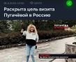 #вэтотдень. Украина впервые ударила американскими баллистическими ракетами ATACMS по территории России в ее международно признанных границах