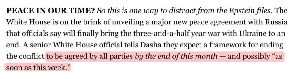 ��� ������ � ���������� ��������: ������ �� ������� ����� ����������� �� ���� ������