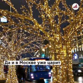 Сказка начинается! На ВДНХ заработала резиденция Деда Мороза с ящиком для писем