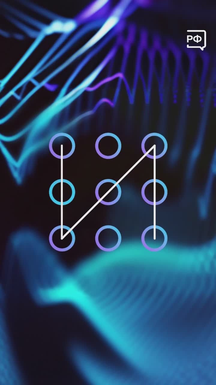 123456 на службе у российских компаний!