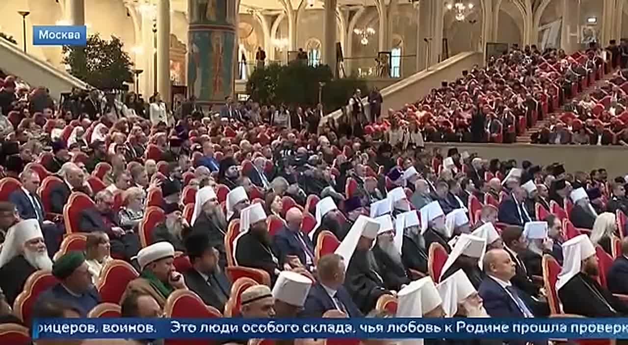 Сохранение исторической памяти, вечные ценности и новые вызовы: в Москве завершил работу Всемирный русский народный собор