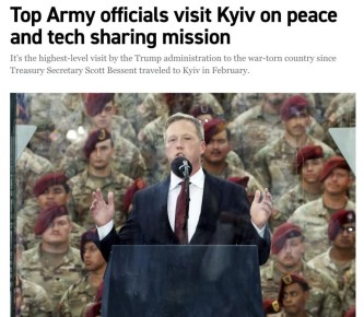 В Белом доме рассчитывают, что до конца месяца будет принято рамочное соглашение о прекращении огня на Украине, пишет Politico