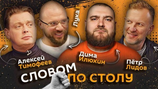 &quot;  &quot;.   20:00