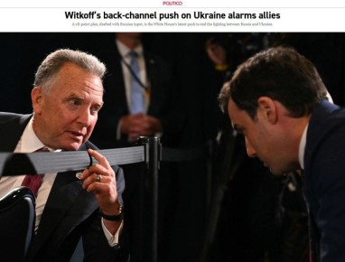 ‘В Белом доме есть группа людей, которые рассматривают европейцев как разрушителей мирного процесса’ – Politico объясняет, почему европейцам ничего не сказали о новом мирном плане