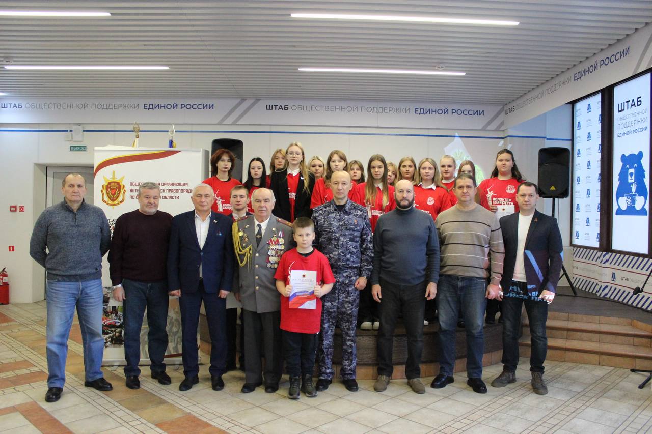 В Центральном округе Росгвардии отметили День ветеранов войск правопорядка В Центральном округе Росгвардии отметили День ветеранов войск правопорядка