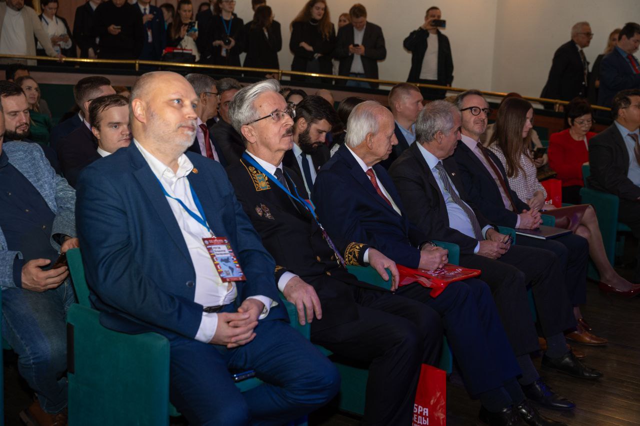 Вместе с Владимиром Роговым принял участие в форуме «Россия – Латинская Америка: укрепляя связи, создавая будущее» Вместе с Владимиром Роговым принял участие в форуме «Россия – Латинская Америка: укрепляя связи, создавая будущее»