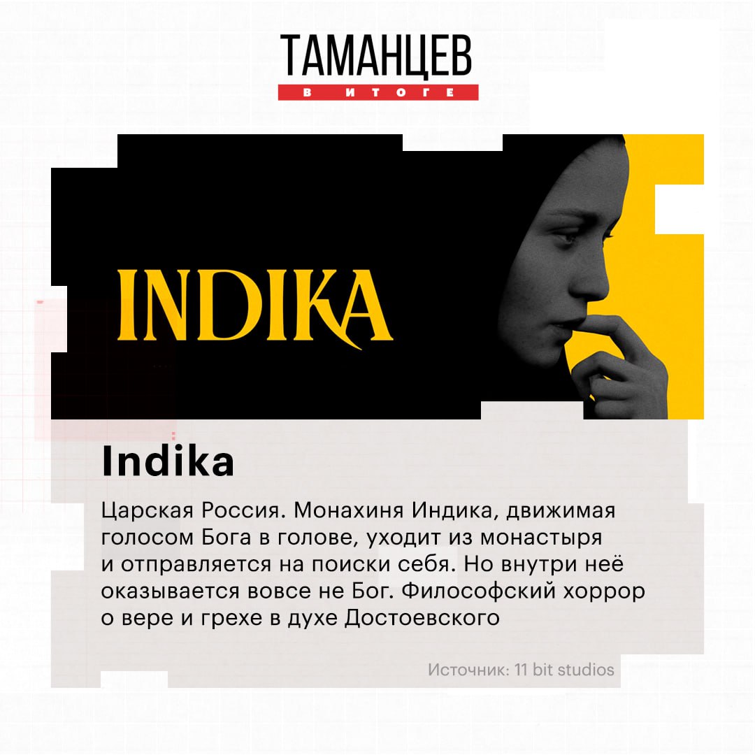 Российские видеоигры должны выйти в Южной Корее в 2026 году, заявило Агенство креативных индустрий Москвы Российские видеоигры должны выйти в Южной Корее в 2026 году, заявило Агенство креативных индустрий Москвы