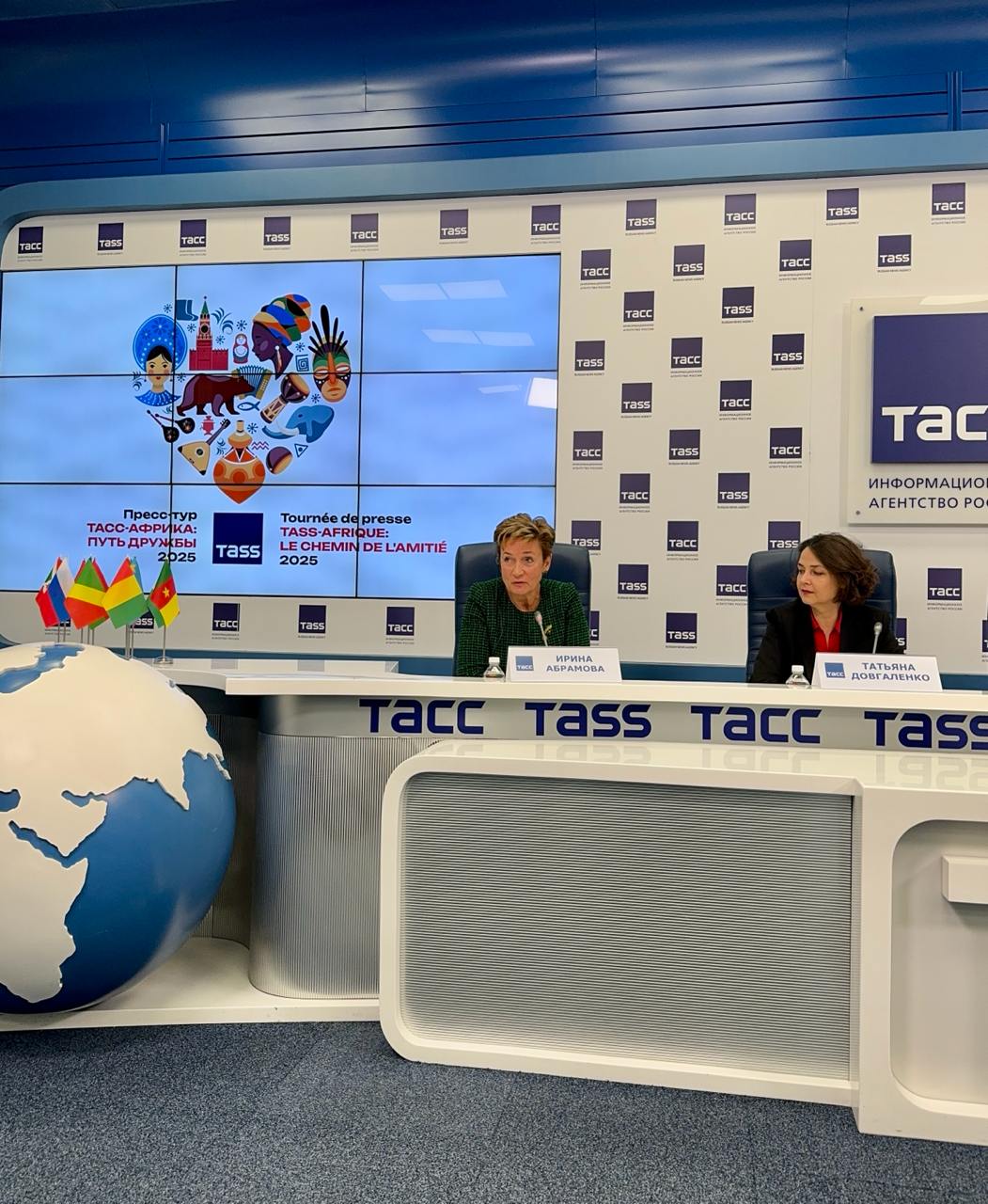 Ирина Абрамова: «Образ России, который складывается у африканской аудитории под влиянием СМИ, зачастую существенно расходится с действительностью»