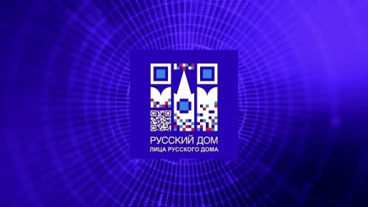 Почему интерес к изучению русской культуры растет в Аргентине с каждым годом? Какие исследования российских вузов высоко отметили в Аргентине? Чем восхищались аргентинские блогеры, приехав в Москву по программе «Новое...