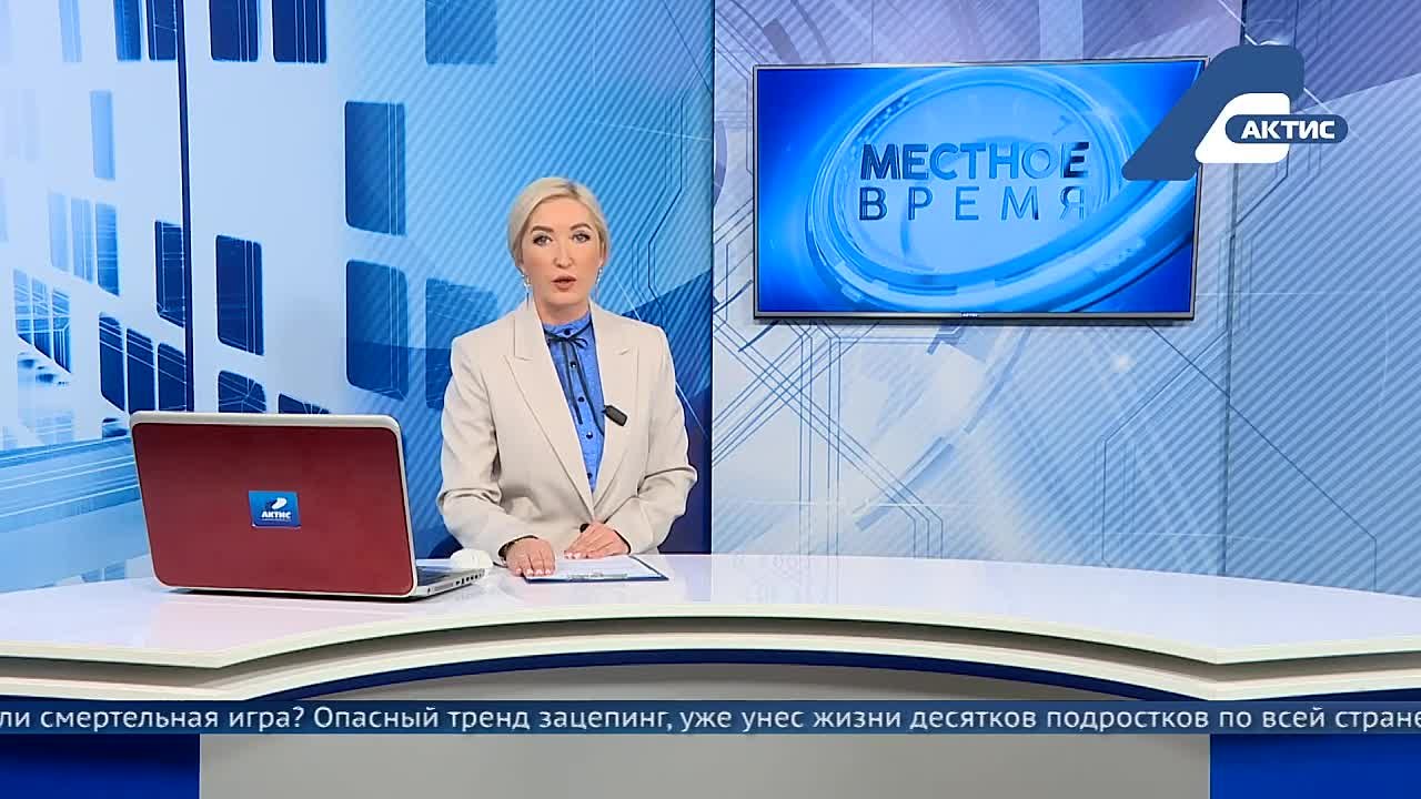 Опасный тренд зацепинг добрался до Приангарья