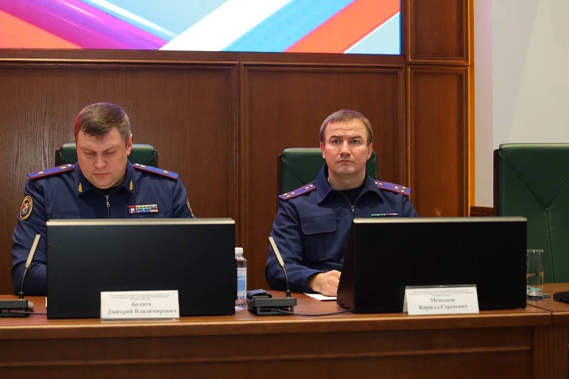 В Главном следственном управлении по городу Москве состоялось оперативное совещание по вопросам международного и внутрироссийского сотрудничества В Главном следственном управлении по городу Москве состоялось оперативное совещание по вопросам международного и внутрироссийского сотрудничества