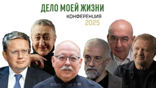 Юрий Баранчик: 28, 29 и 30 ноября 2025 года