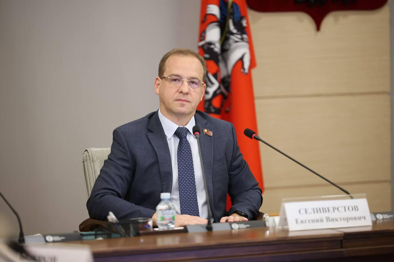 Алексей Шапошников: От всей души поздравляю с днём рождения моего коллегу – Председателя Комиссии Мосгордумы по градостроительству, государственной собственности и землепользованию Евгения Селивёрстова!
