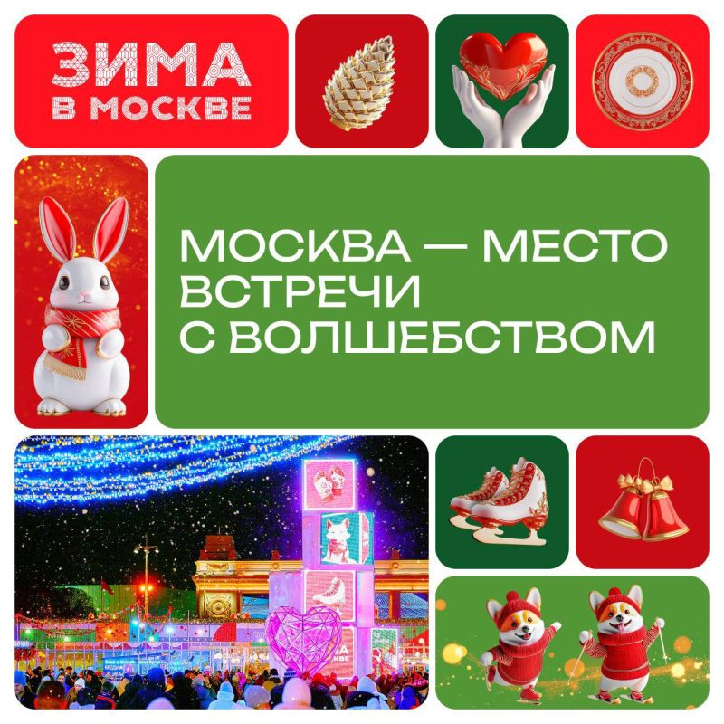      !    ,    1  2025  28  2026 