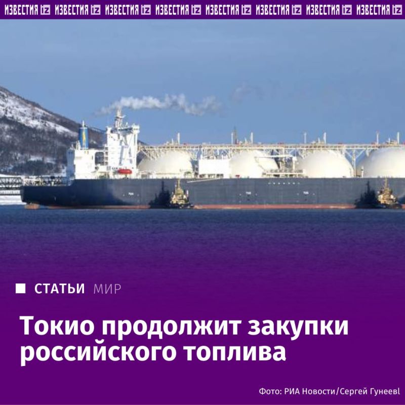 ����� ��������� �������� ���������� ���, � ��� ����� � ������ ������� "�������-2", ������� "���������" � ���������� ������ � ������