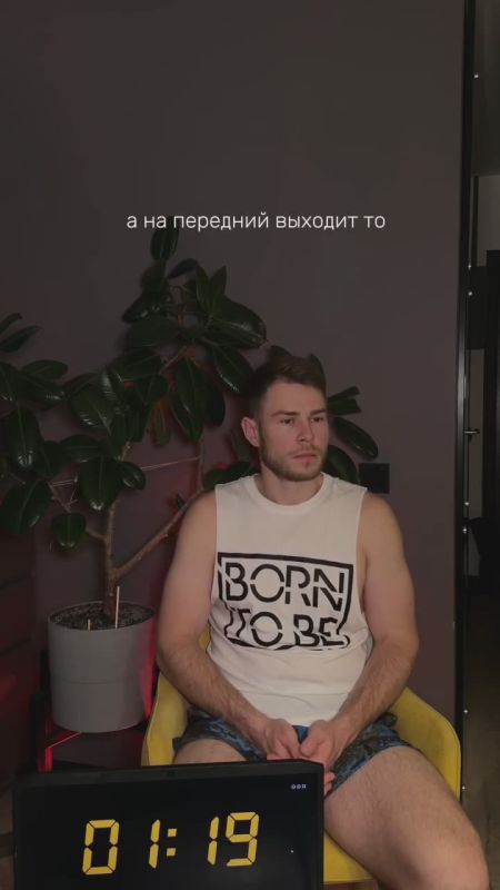      (Raw Dogging Boredom)