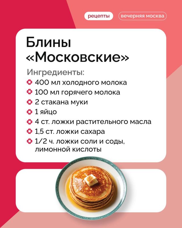 � � �����, � �� ��������: ����� ��-��������� ���������� �������, ��������, ����������� � ���������� ��������