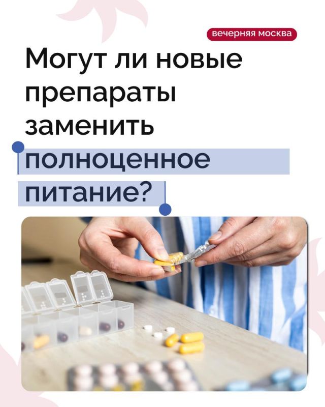 ���� �� ���������� �������� ��������� �������, ������� ������������ ����� ������� � �������� ����������� ����� ����