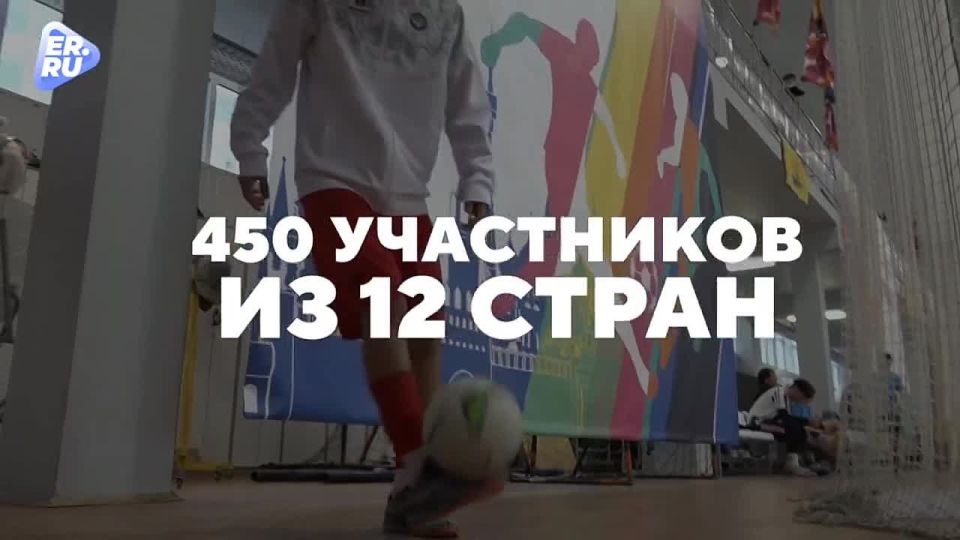 450 , 12 , 7  :         II      